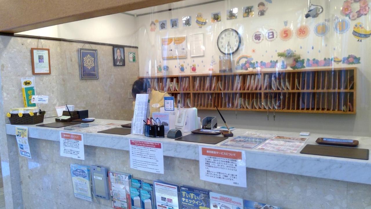 Toyoko Inn Fukushima Eki Nishi Guchi Exteriér fotografie