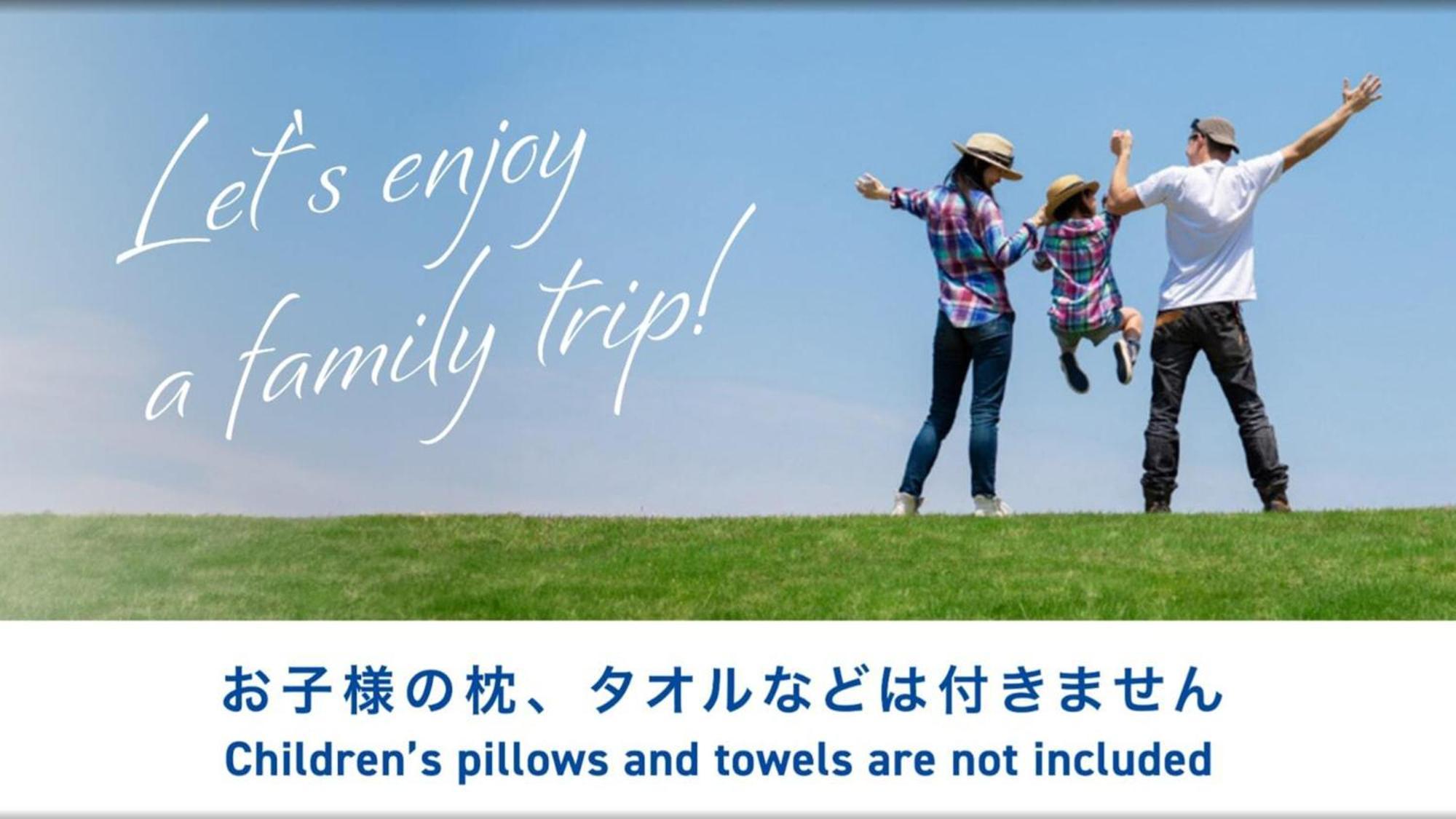 Toyoko Inn Fukushima Eki Nishi Guchi Exteriér fotografie